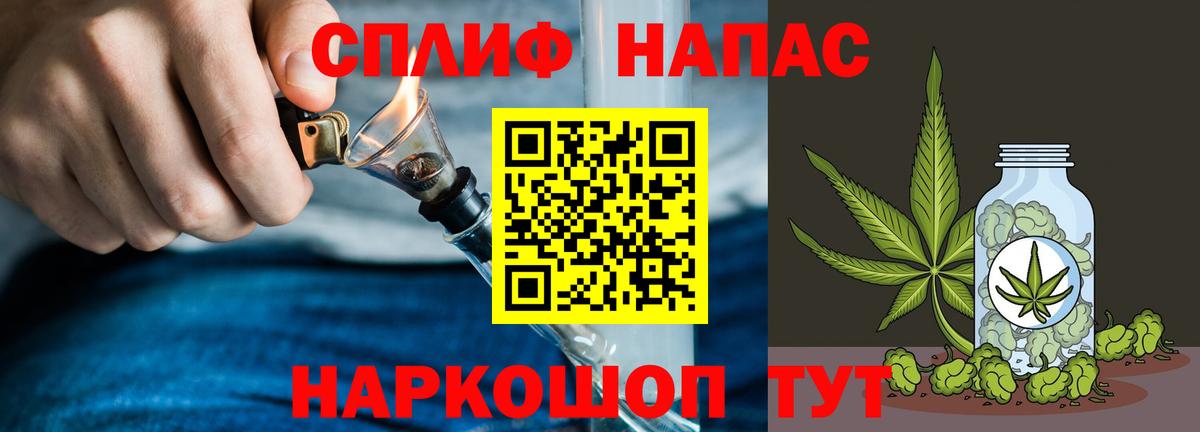 Унеча  Бошки марихуана Amnesia  Бошки марихуана SATIVA & INDICA  Вход с VPN 